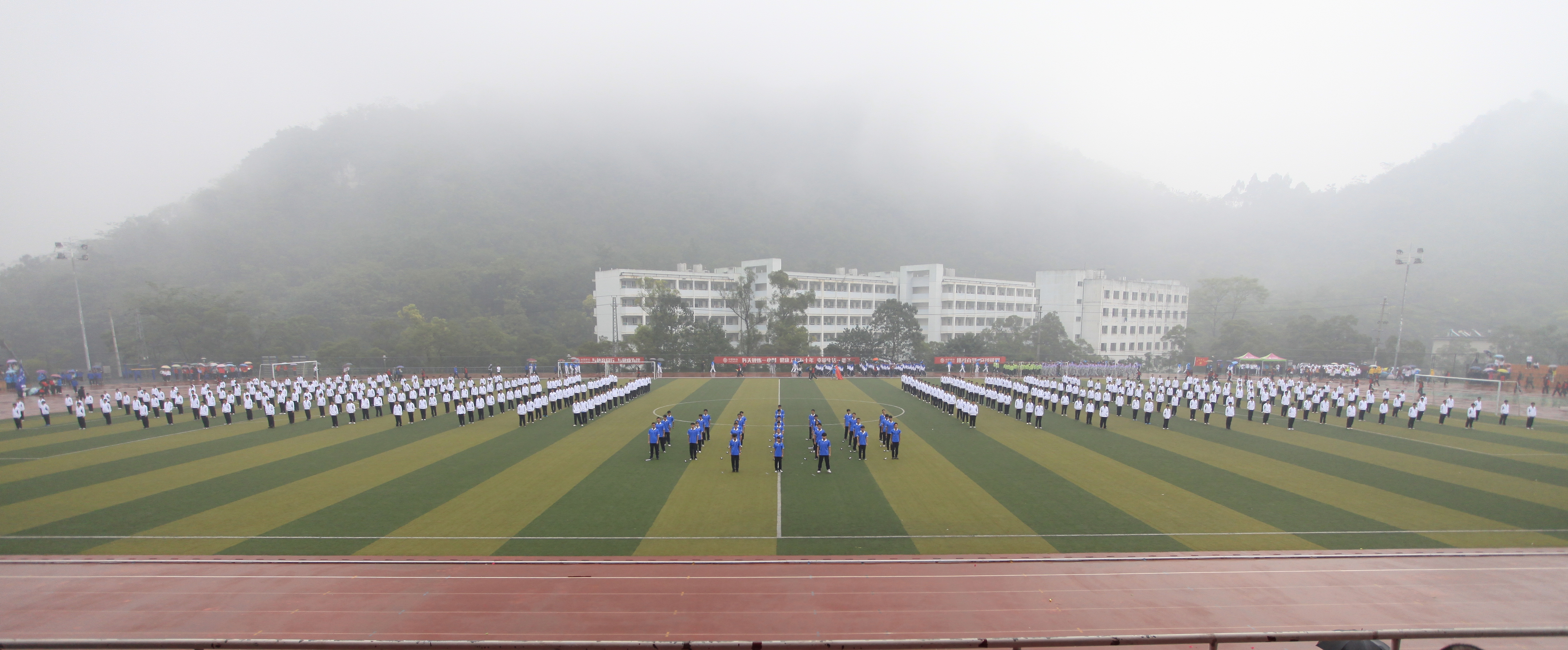 20141105142513750 20141105142513750