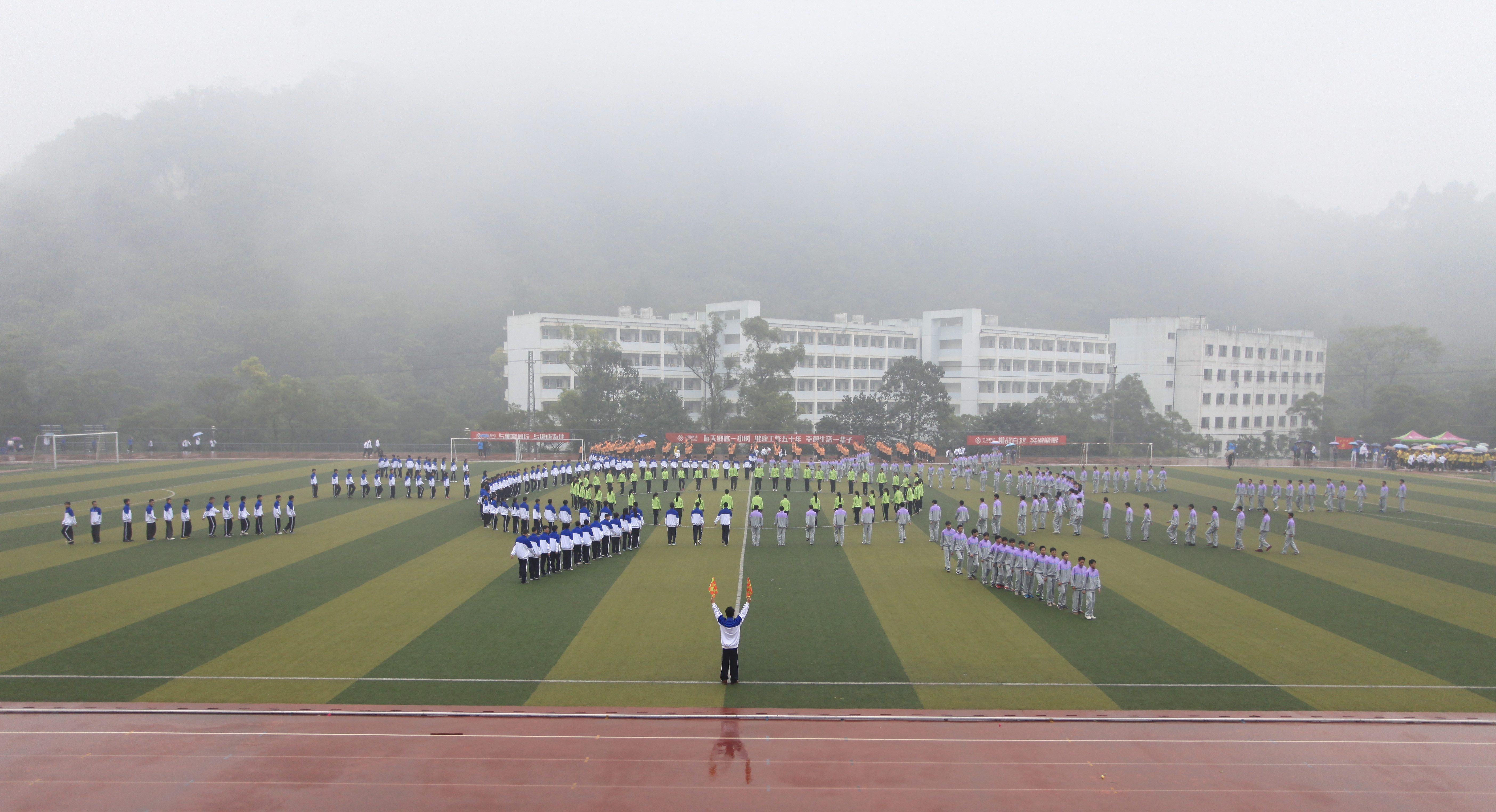 20141105142526589 20141105142526589