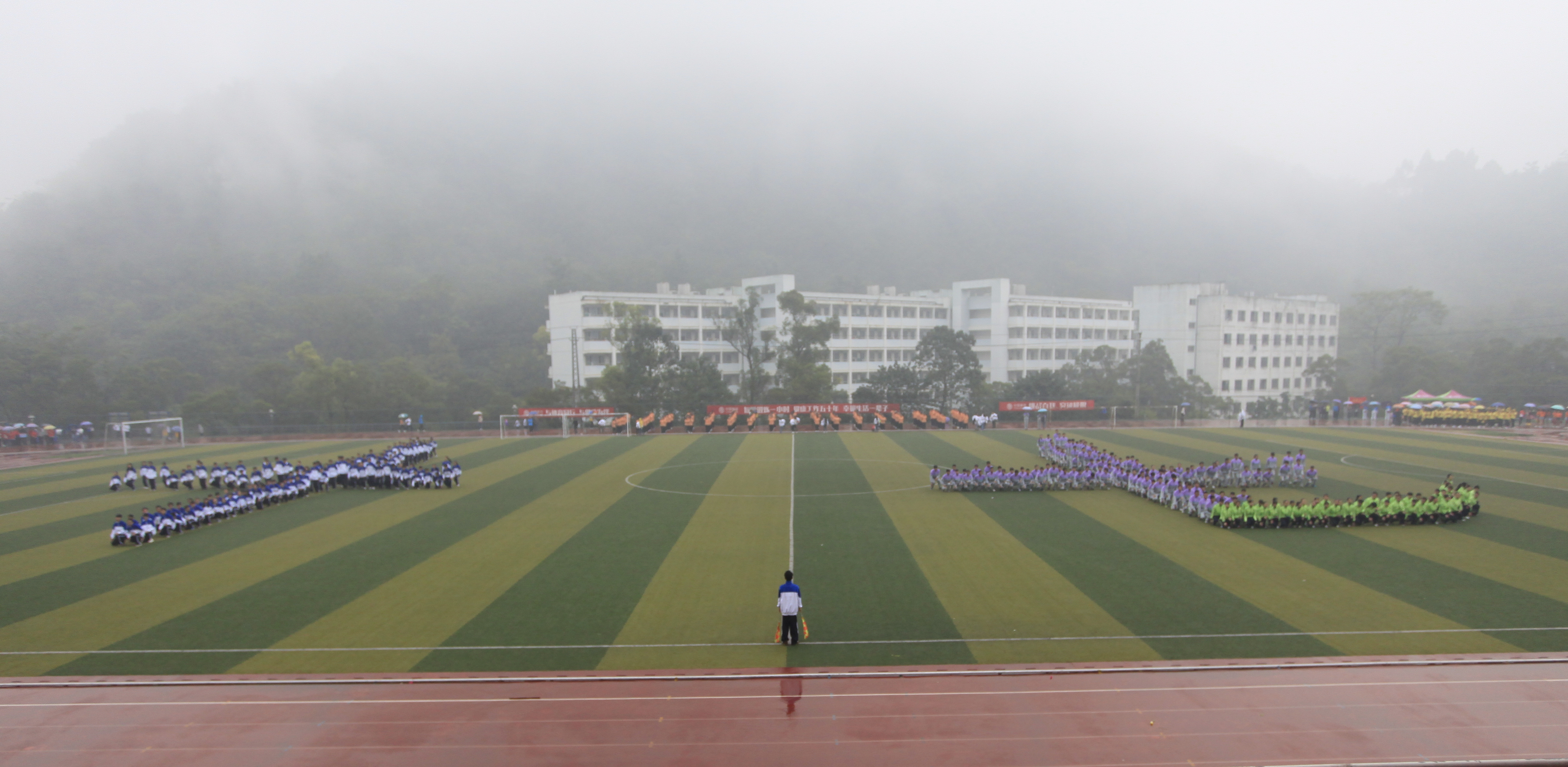 20141105142554656 20141105142554656