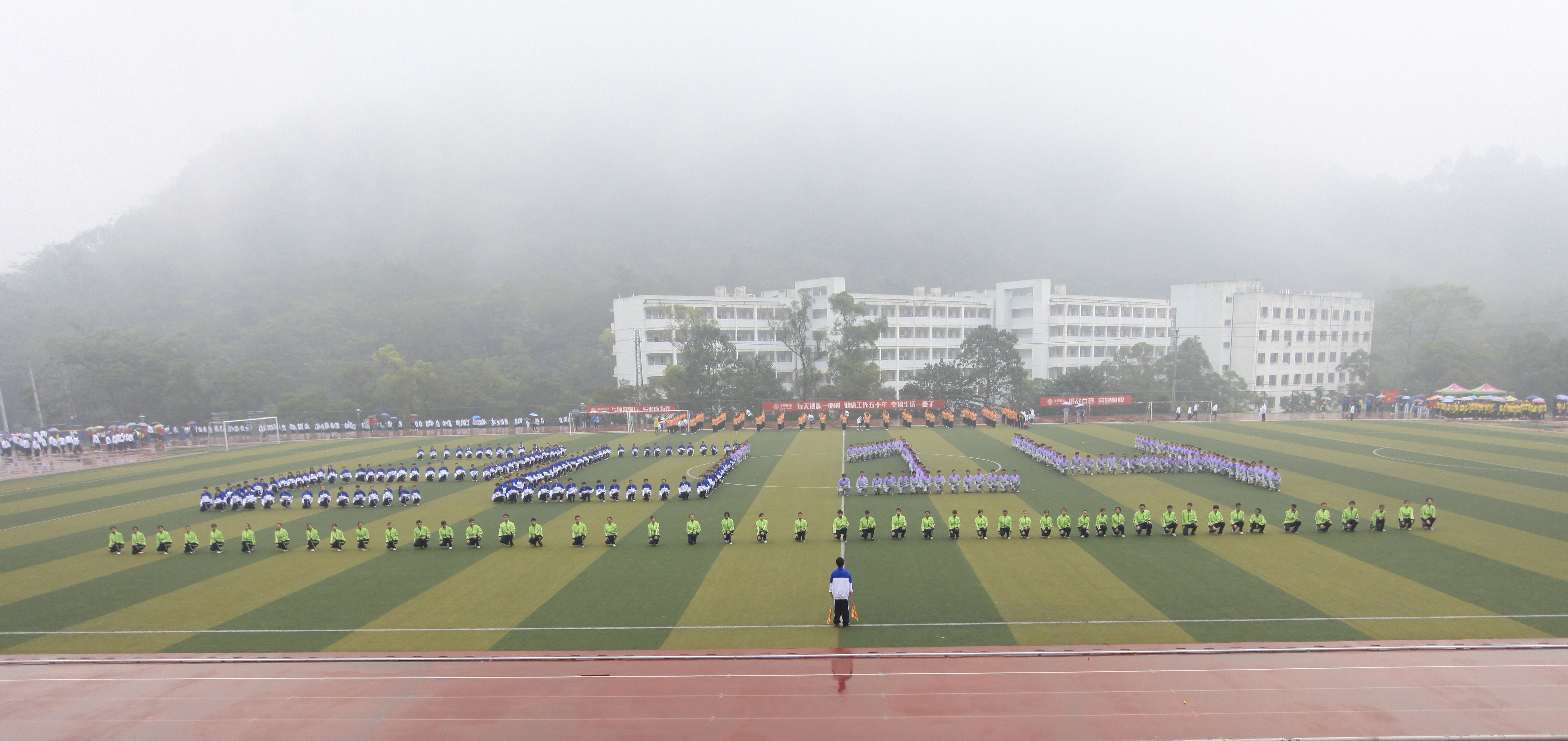 20141105142610781 20141105142610781