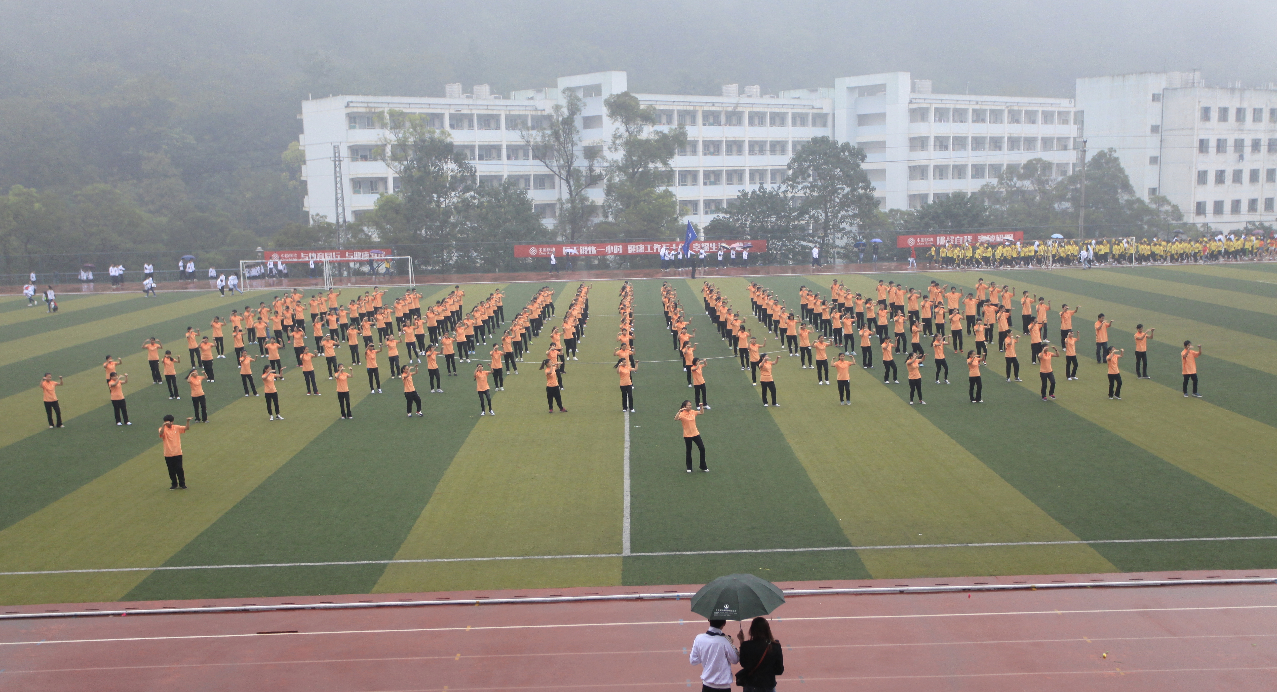 20141105142624623 20141105142624623