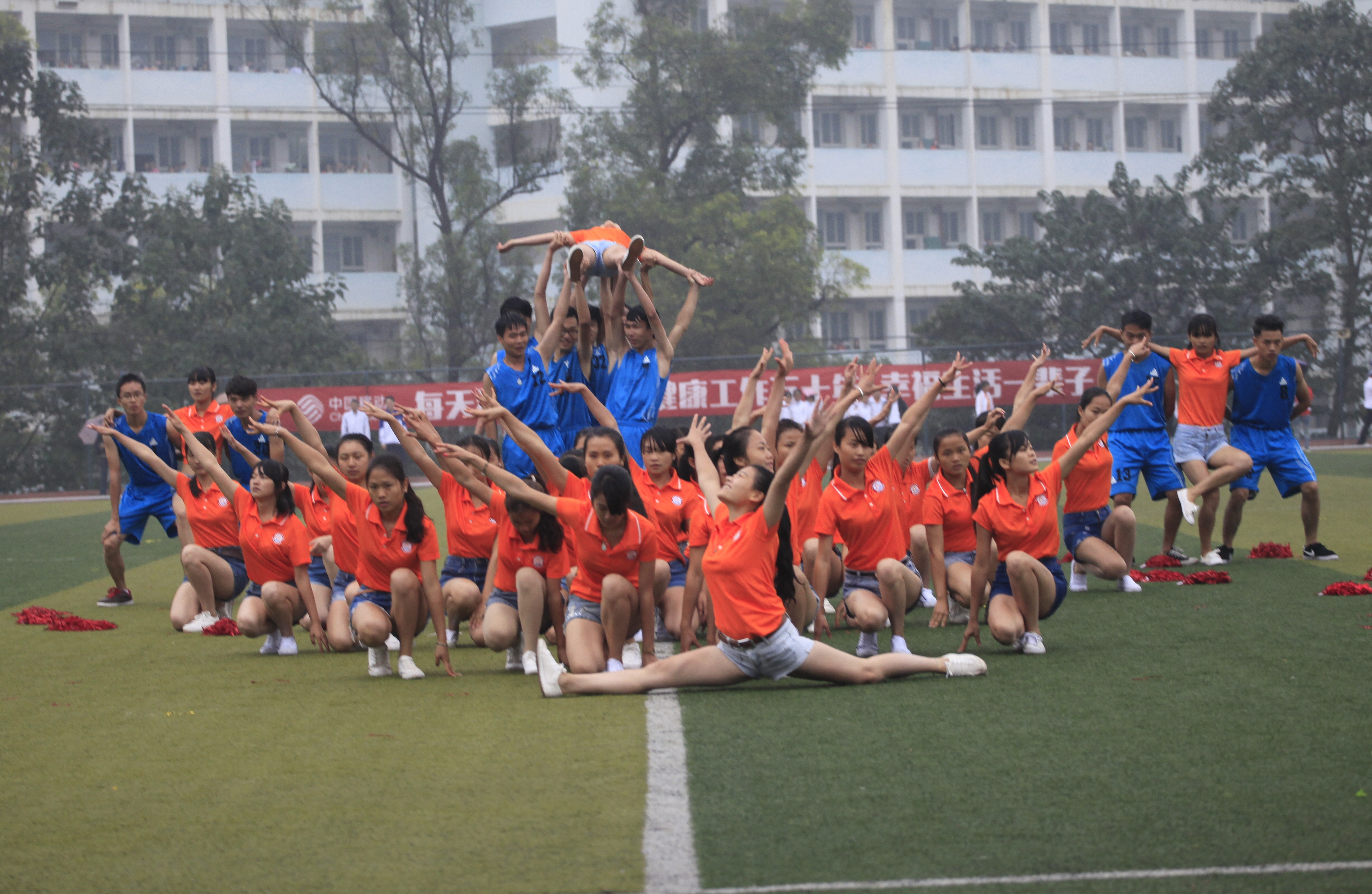 20141105142650252 20141105142650252