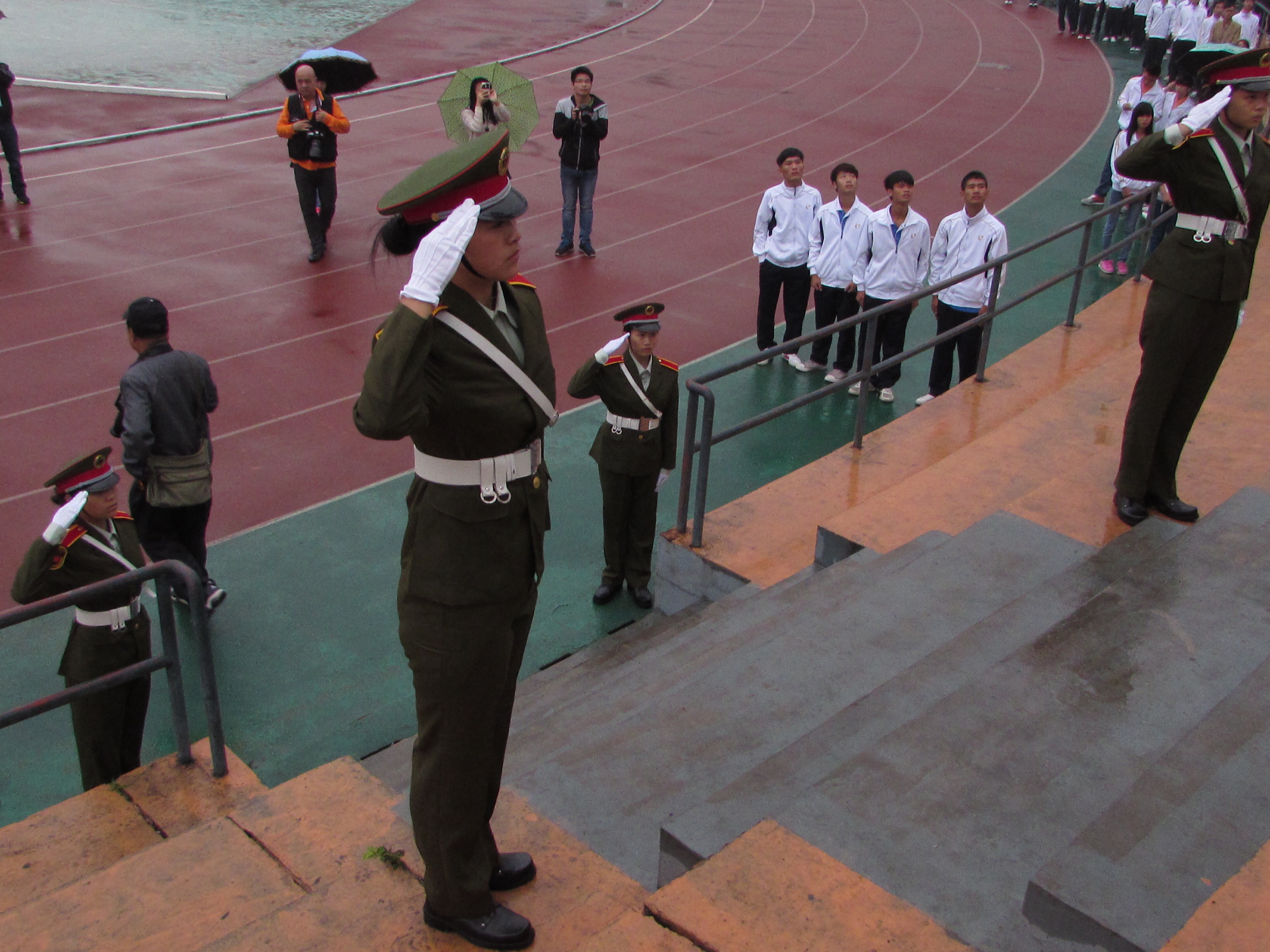 20141106134542685 20141106134542685