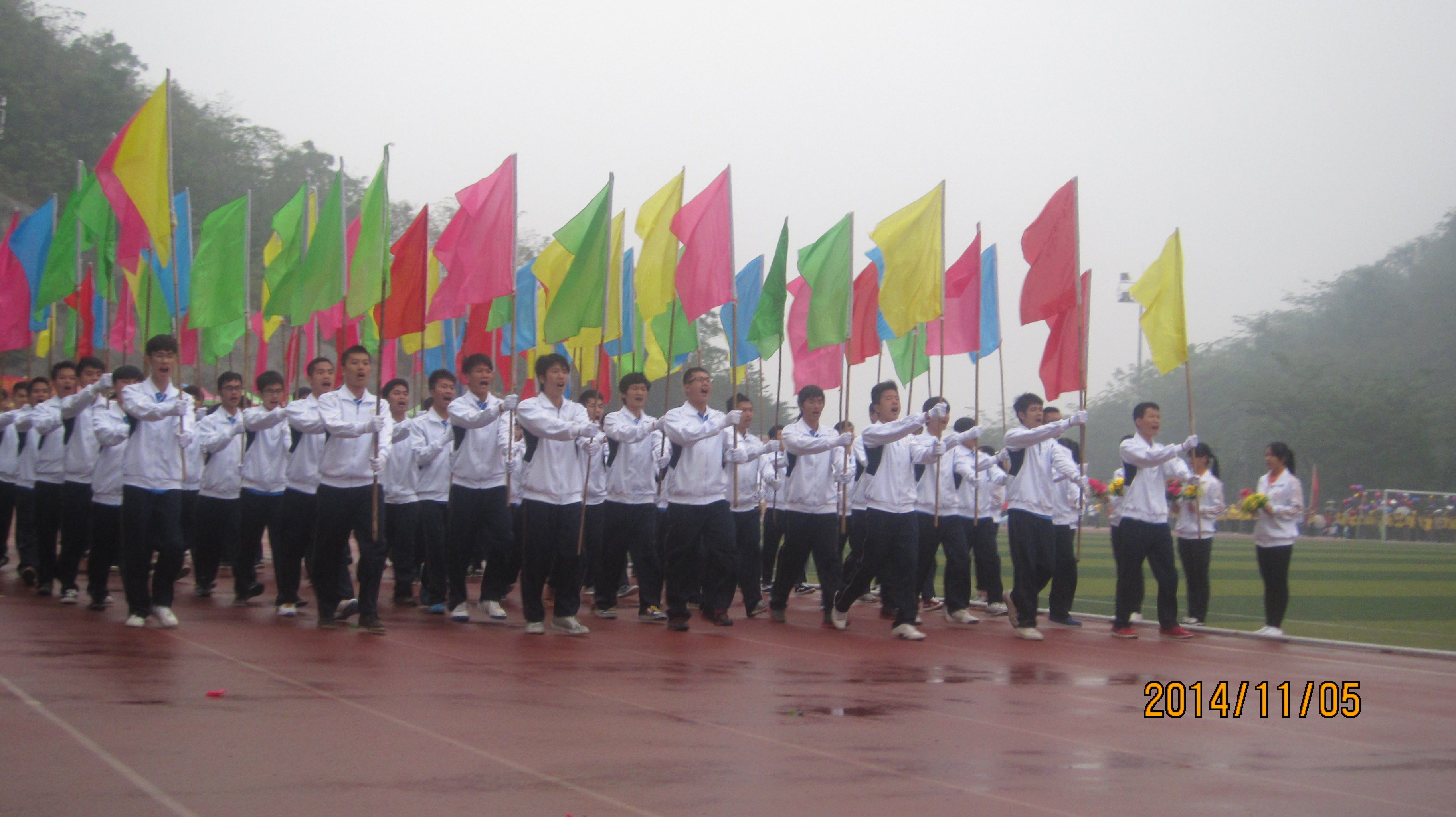 20141106134923641 20141106134923641