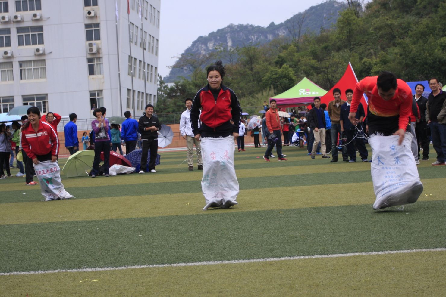 20141107090732333 20141107090732333