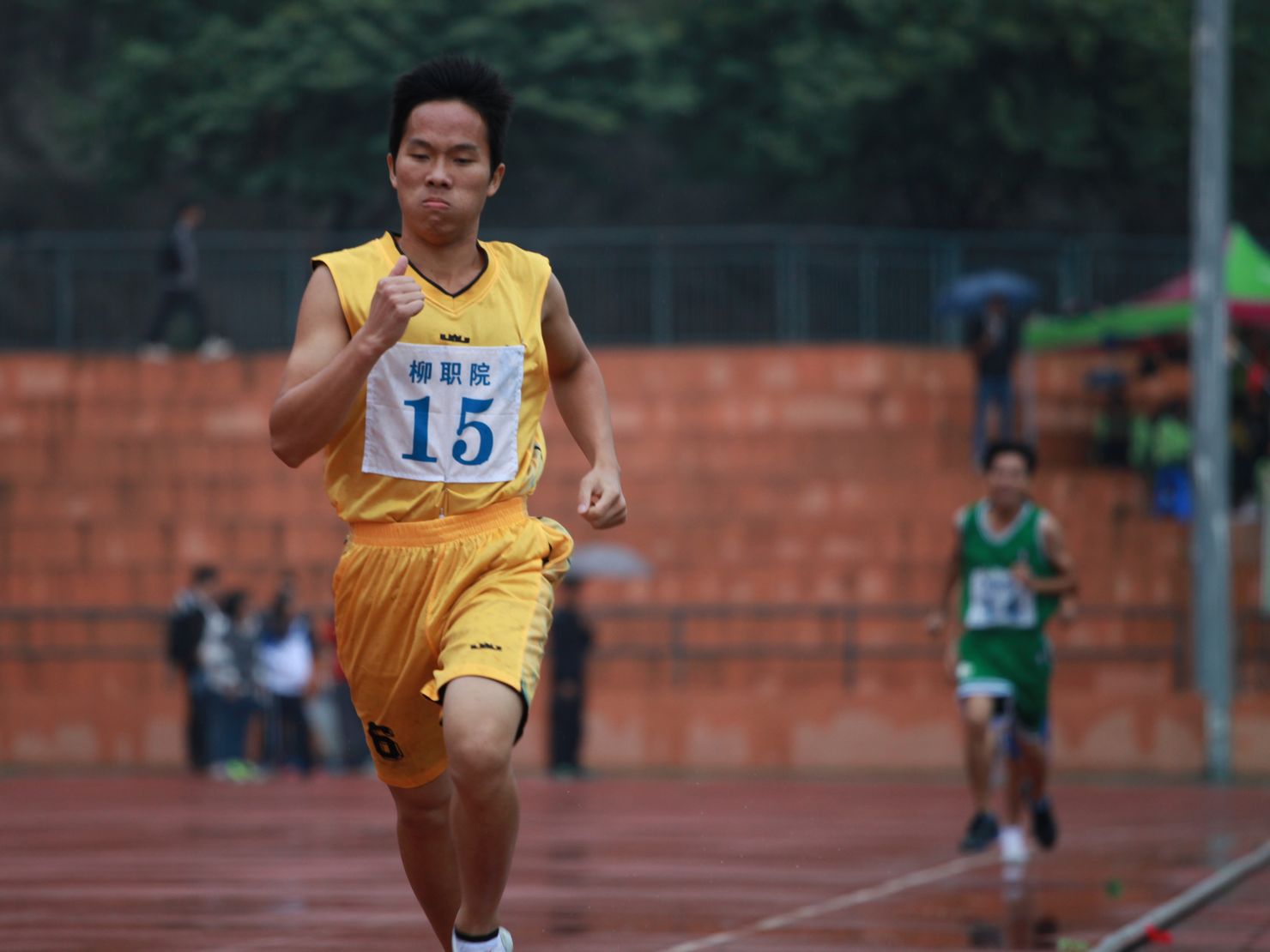 20141107092424839 20141107092424839