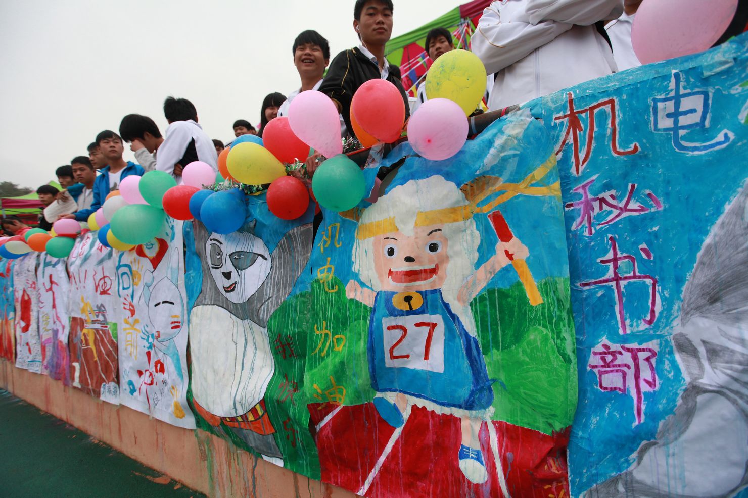 20141107092823984 20141107092823984