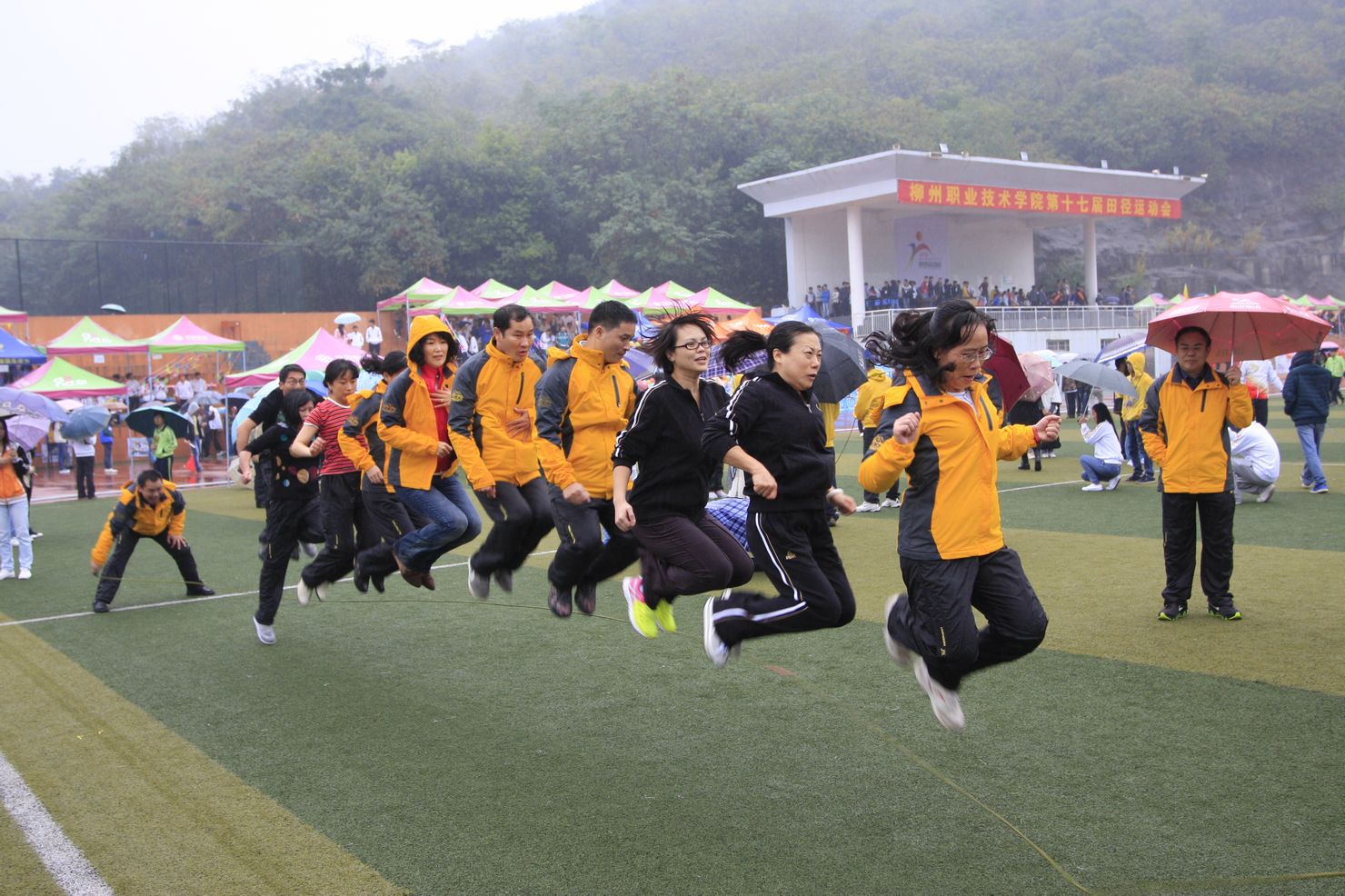 20141107092914180 20141107092914180