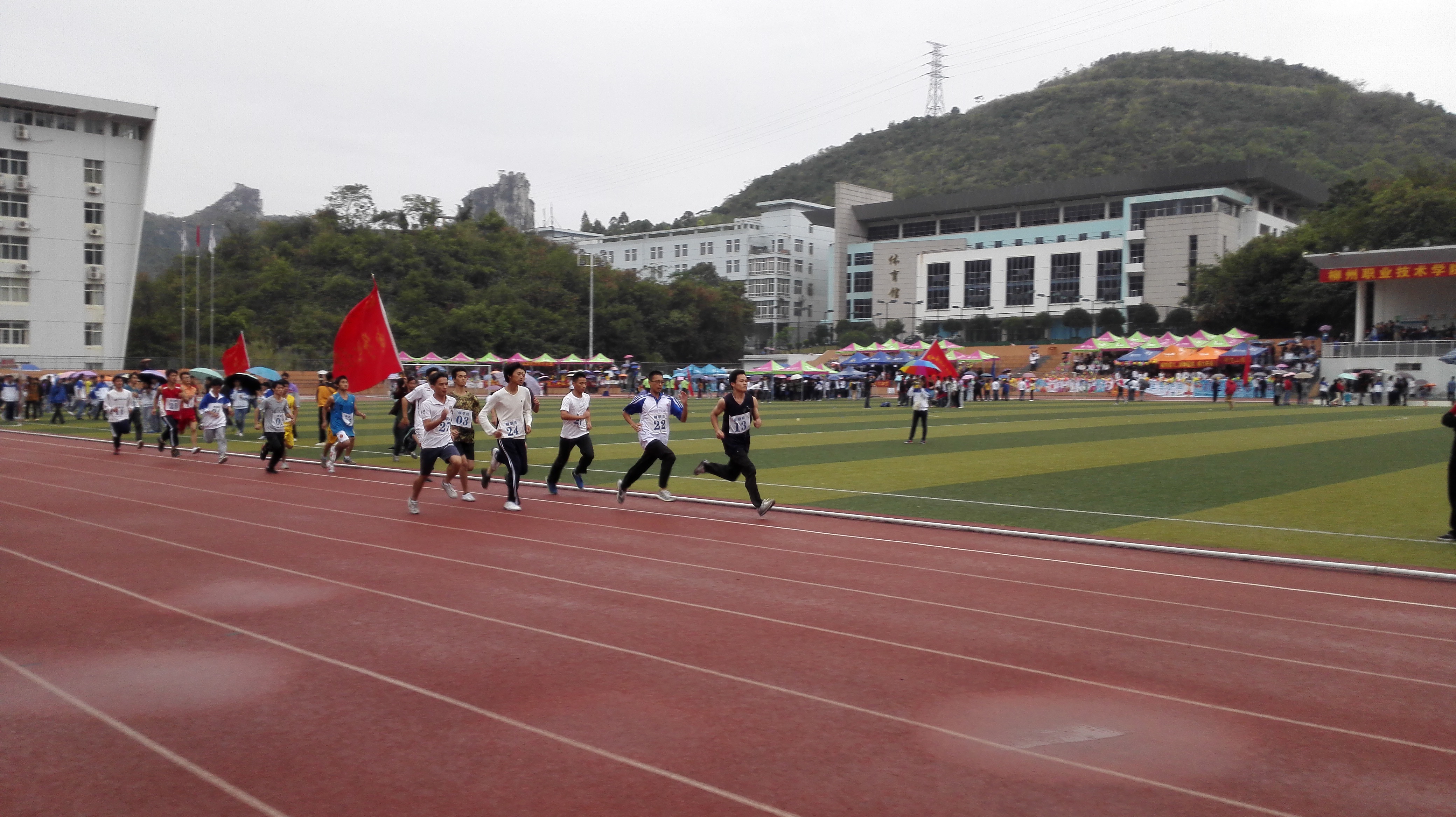 20141110084650566 20141110084650566