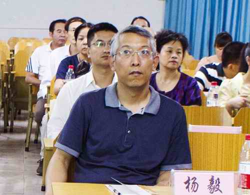 20141110102146657 20141110102146657