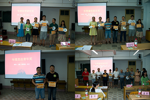 20141110102242790 20141110102242790