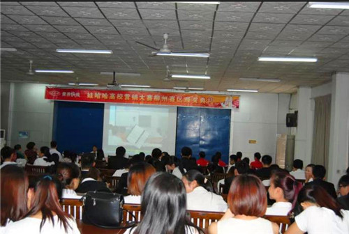 20141112112219160 20141112112219160