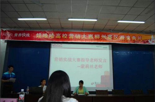 20141112112325266 20141112112325266