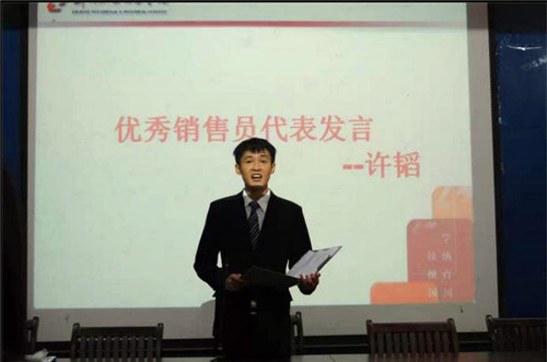 20141112112401340 20141112112401340