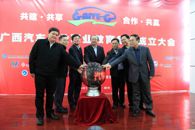 ����������ҵְҵ�������ų����������Ժ���� ------��Ժ������ͨ�����������ɷ����޹�˾��ѡ���³���λ 