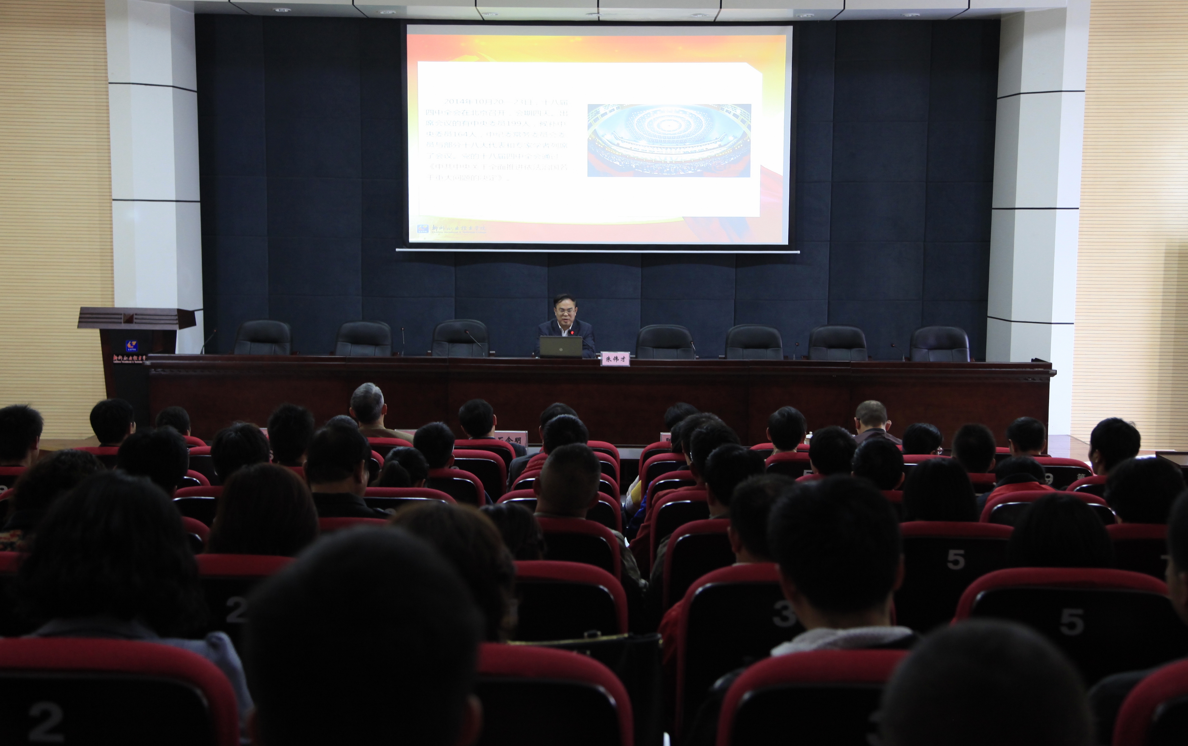 20141114165555172 20141114165555172