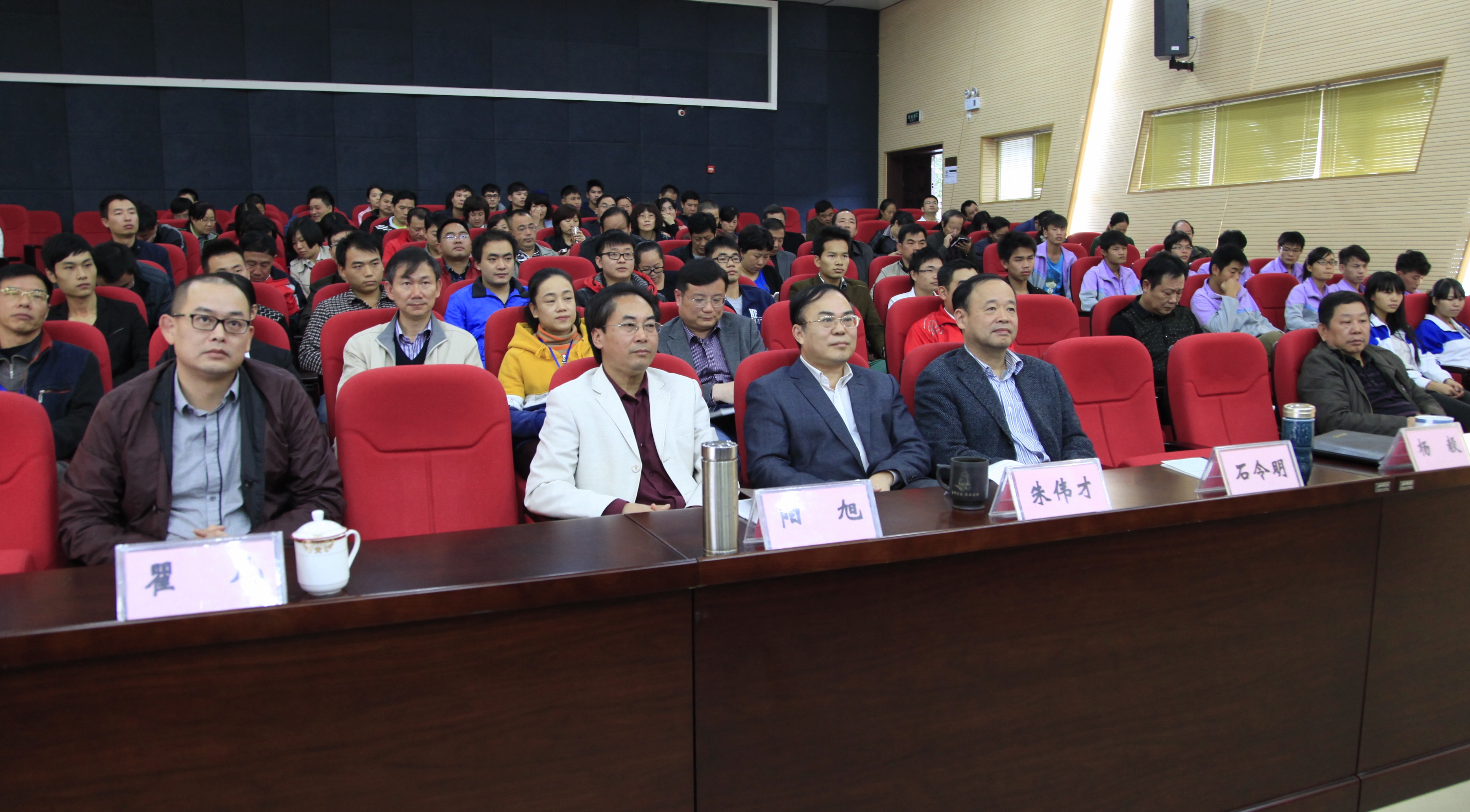 20141114165836905 20141114165836905