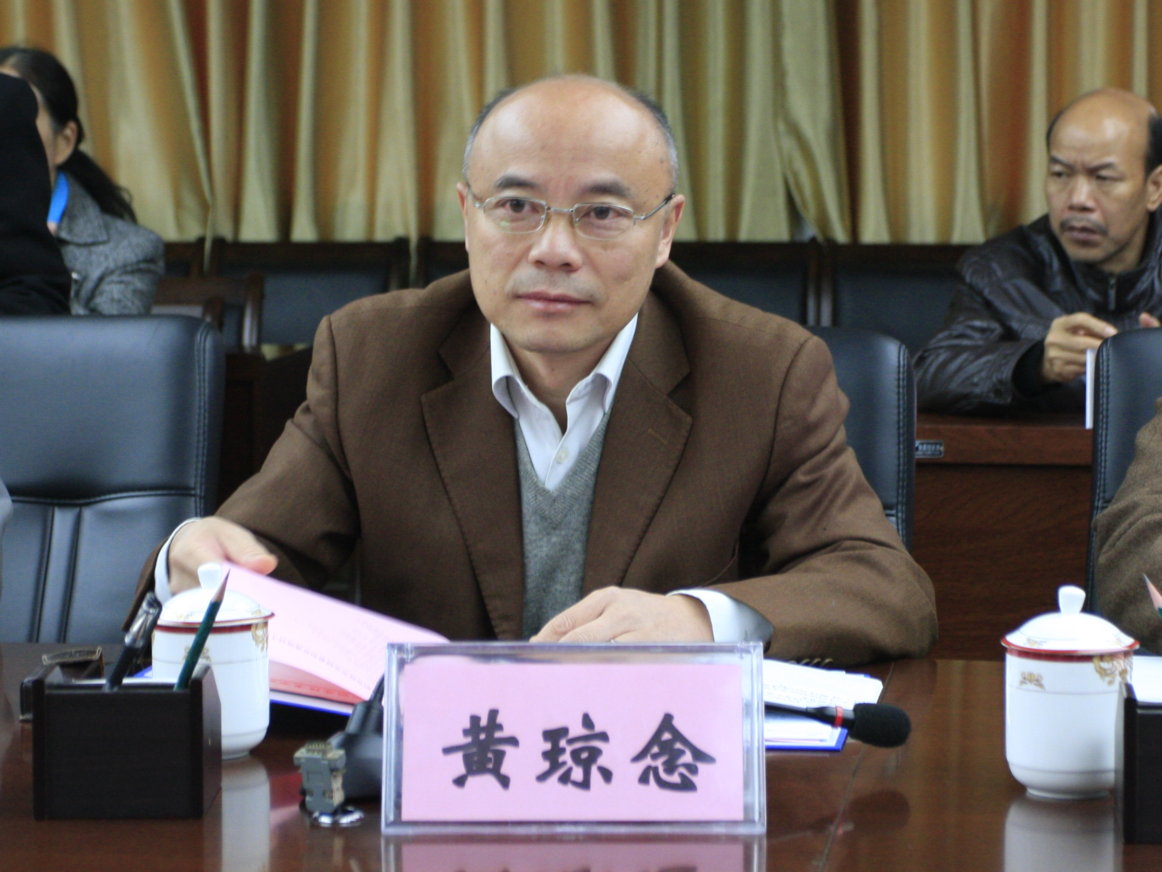 20141117182236458 20141117182236458