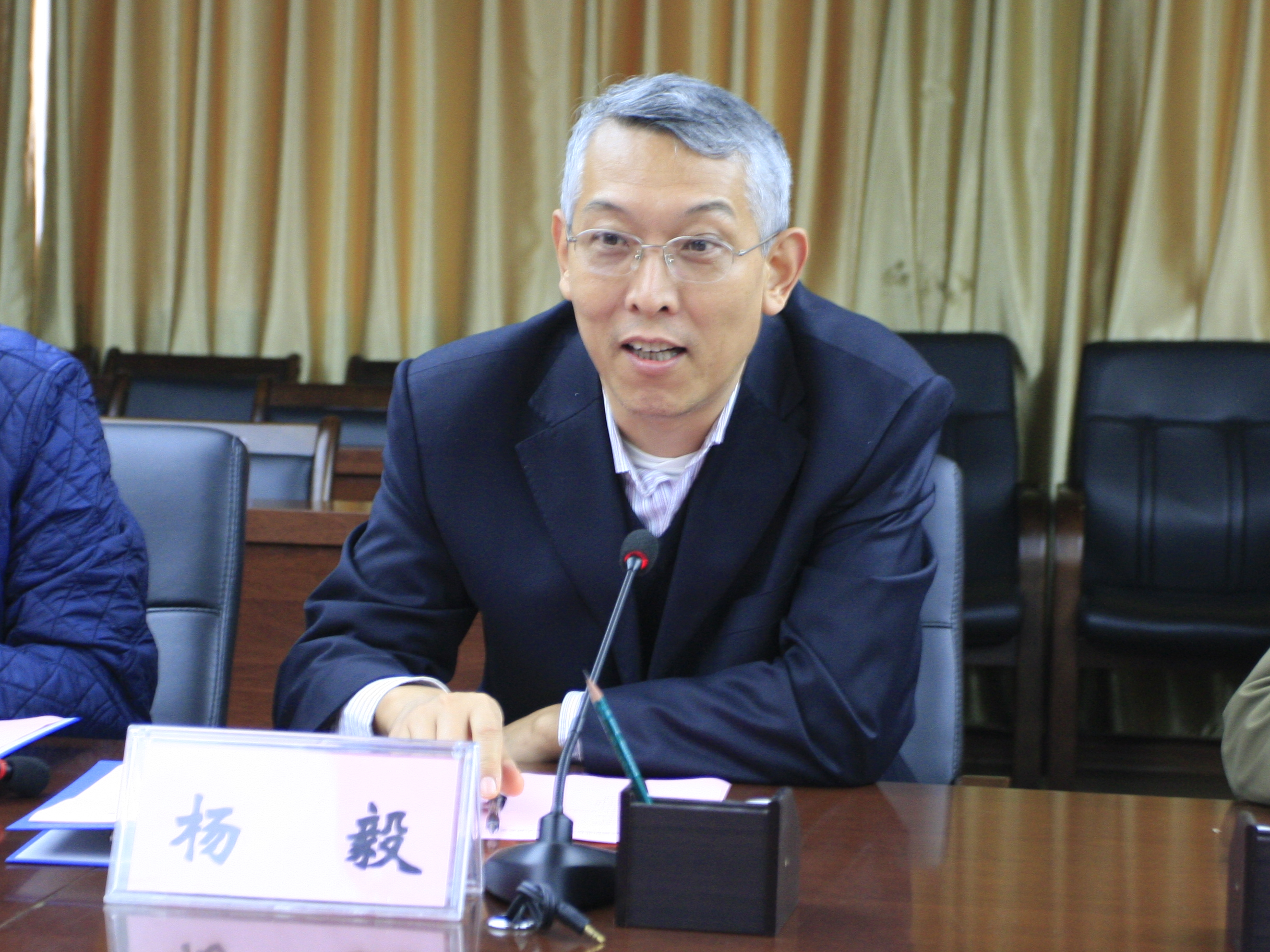 20141117182339214 20141117182339214