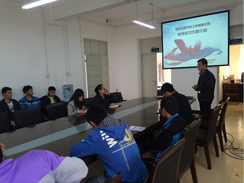 20141120114113920 20141120114113920