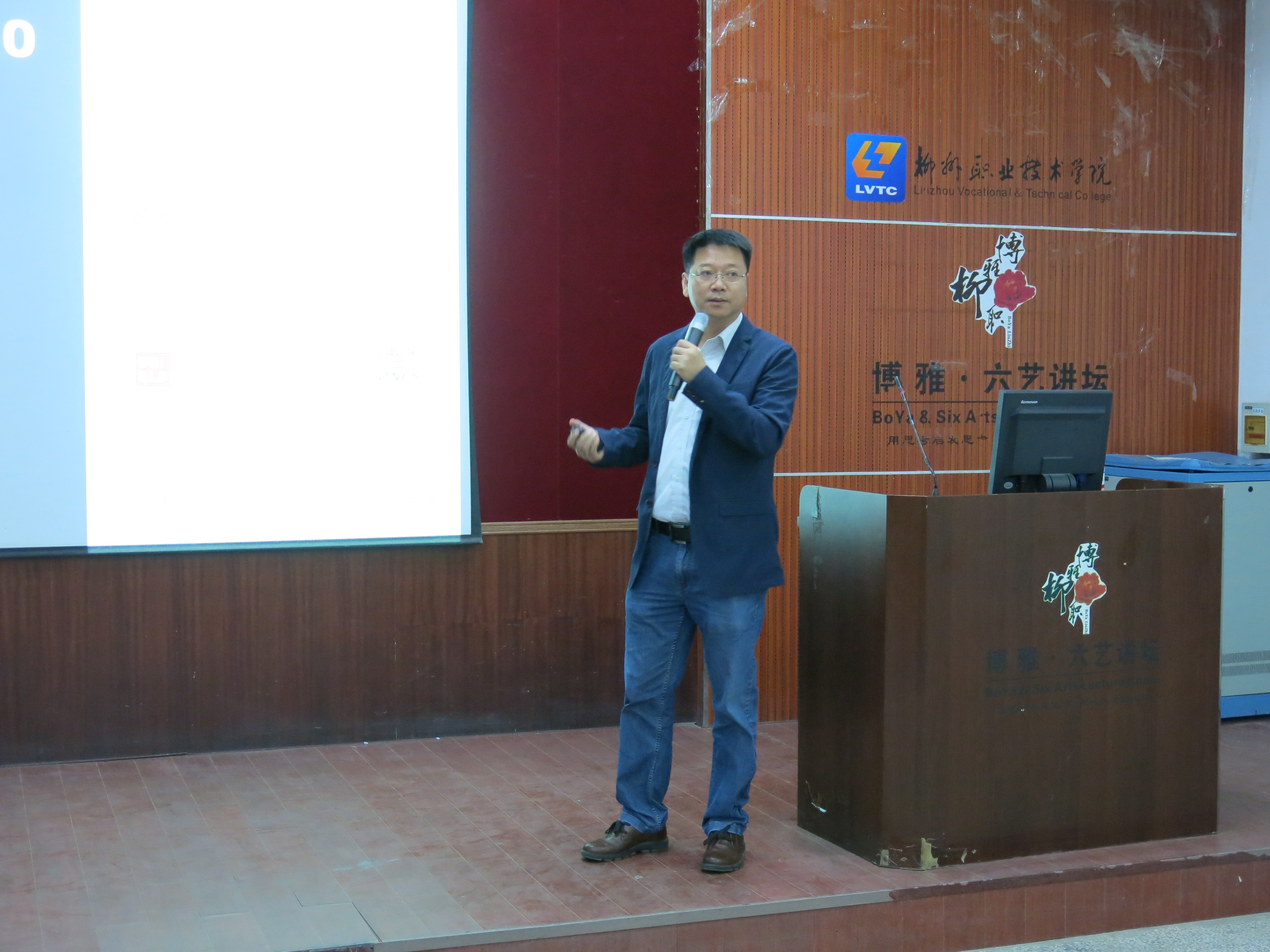 20141121095436751 20141121095436751