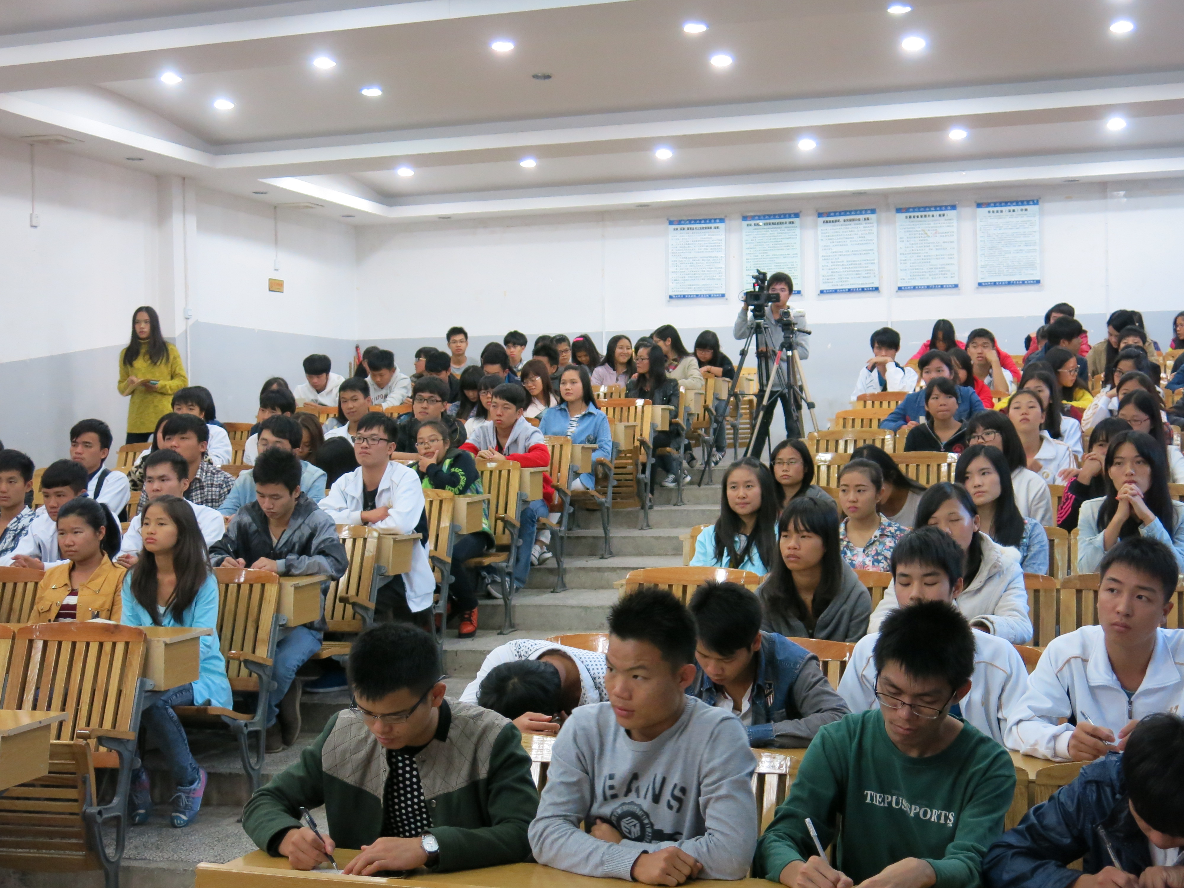 20141121095551561 20141121095551561