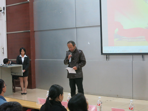 20141124143044423 Å£ÓÀ»ÝÊé¼ÇÖ´Ç