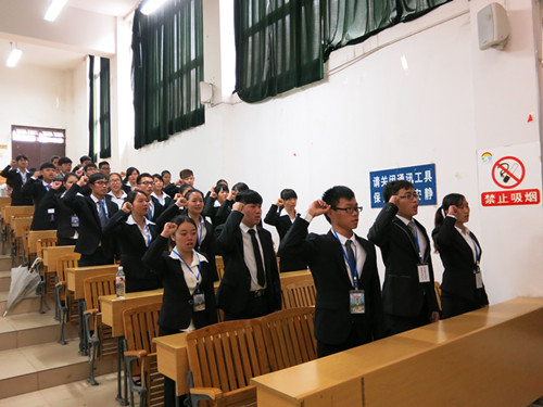 20141124143127685 ÐÂÈÎίԱÐûÊÄ