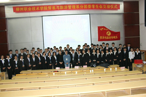 20141124143215194 ÐÂÀÏίԱÓëÏÈÉúºÏÓ°ÁôÄî