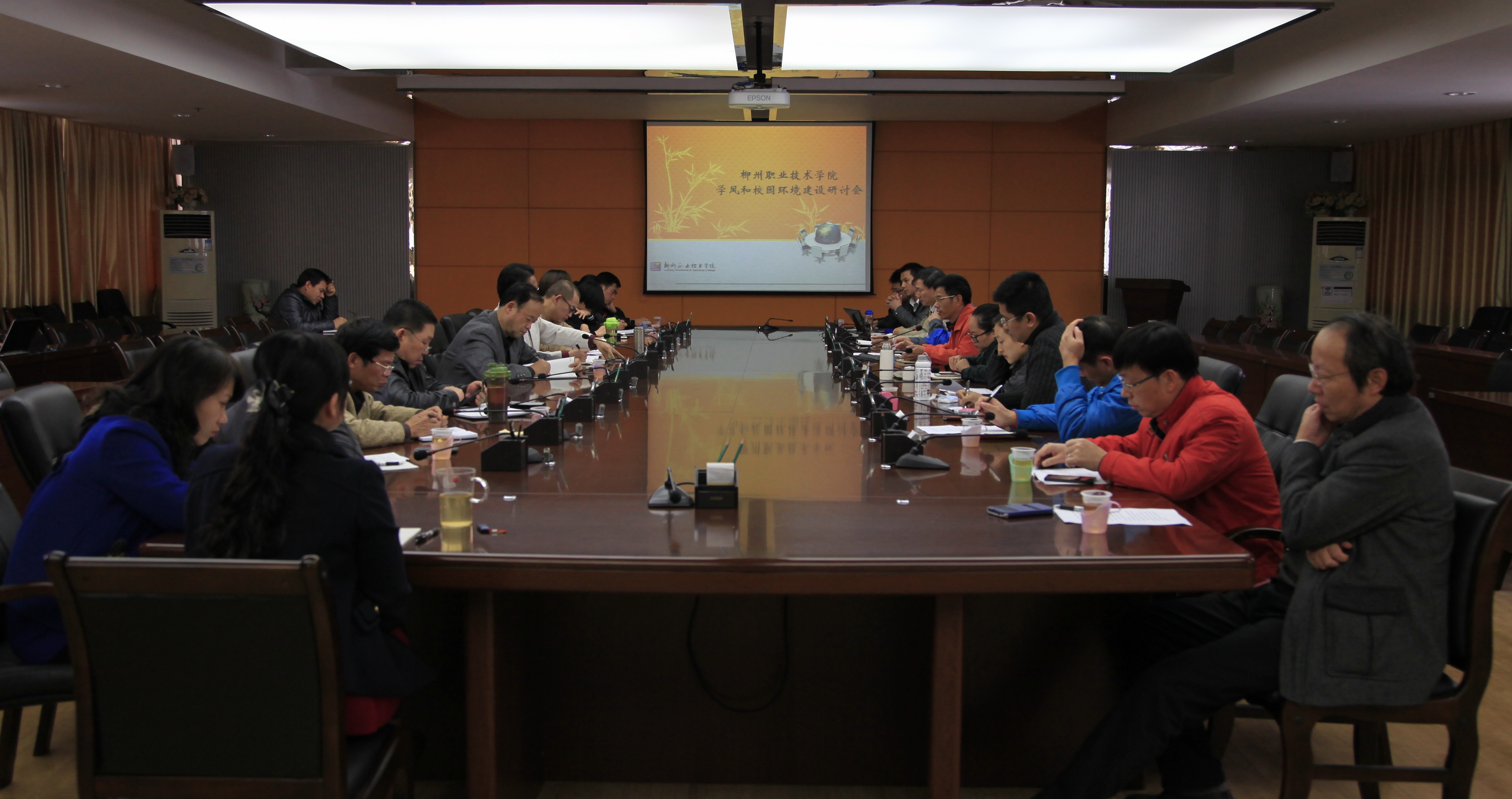 20141125114540979 20141125114540979