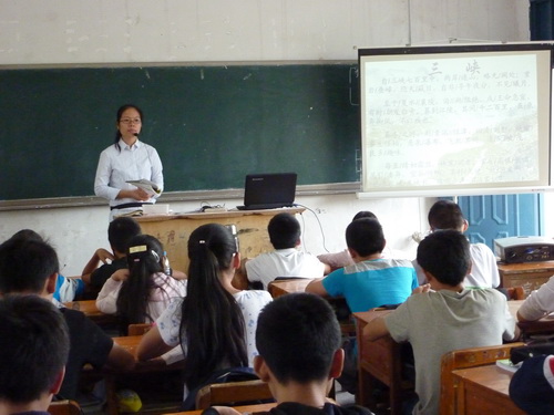 20141126161916847 20141126161916847