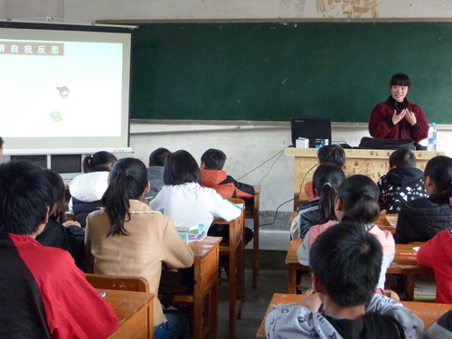 20141126162054521 20141126162054521