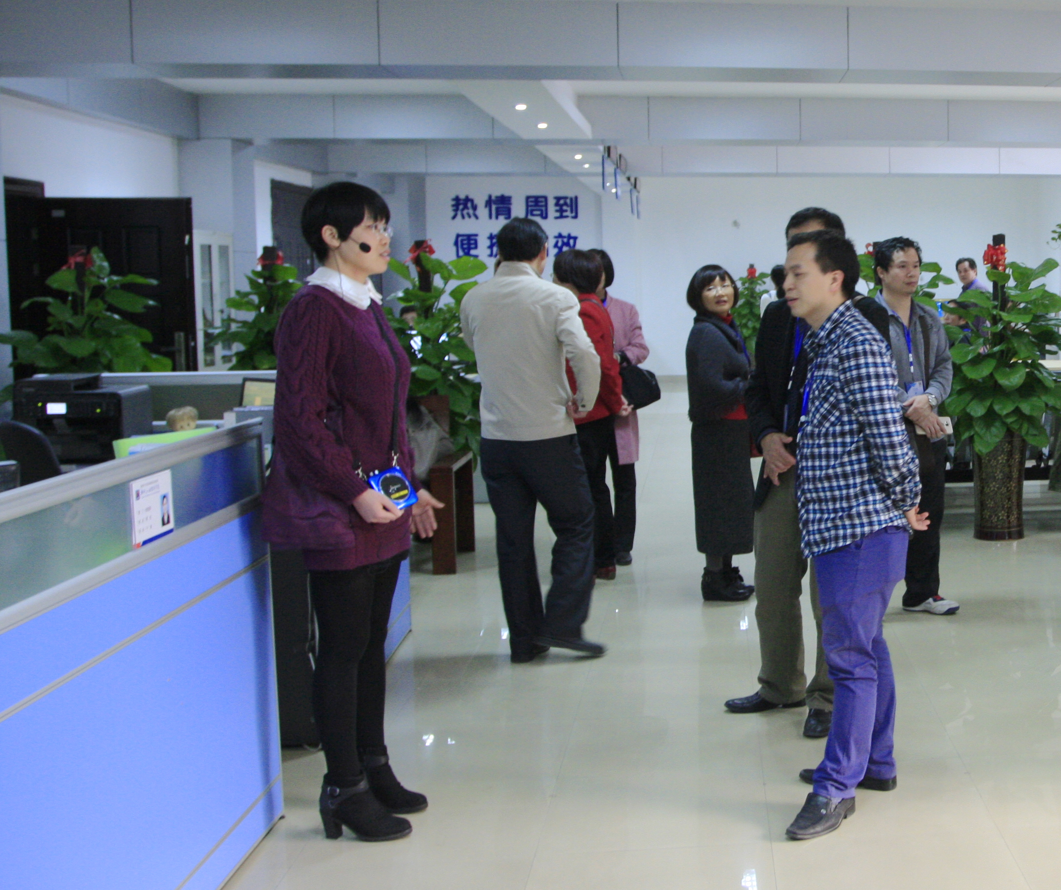 20141126191506169 20141126191506169