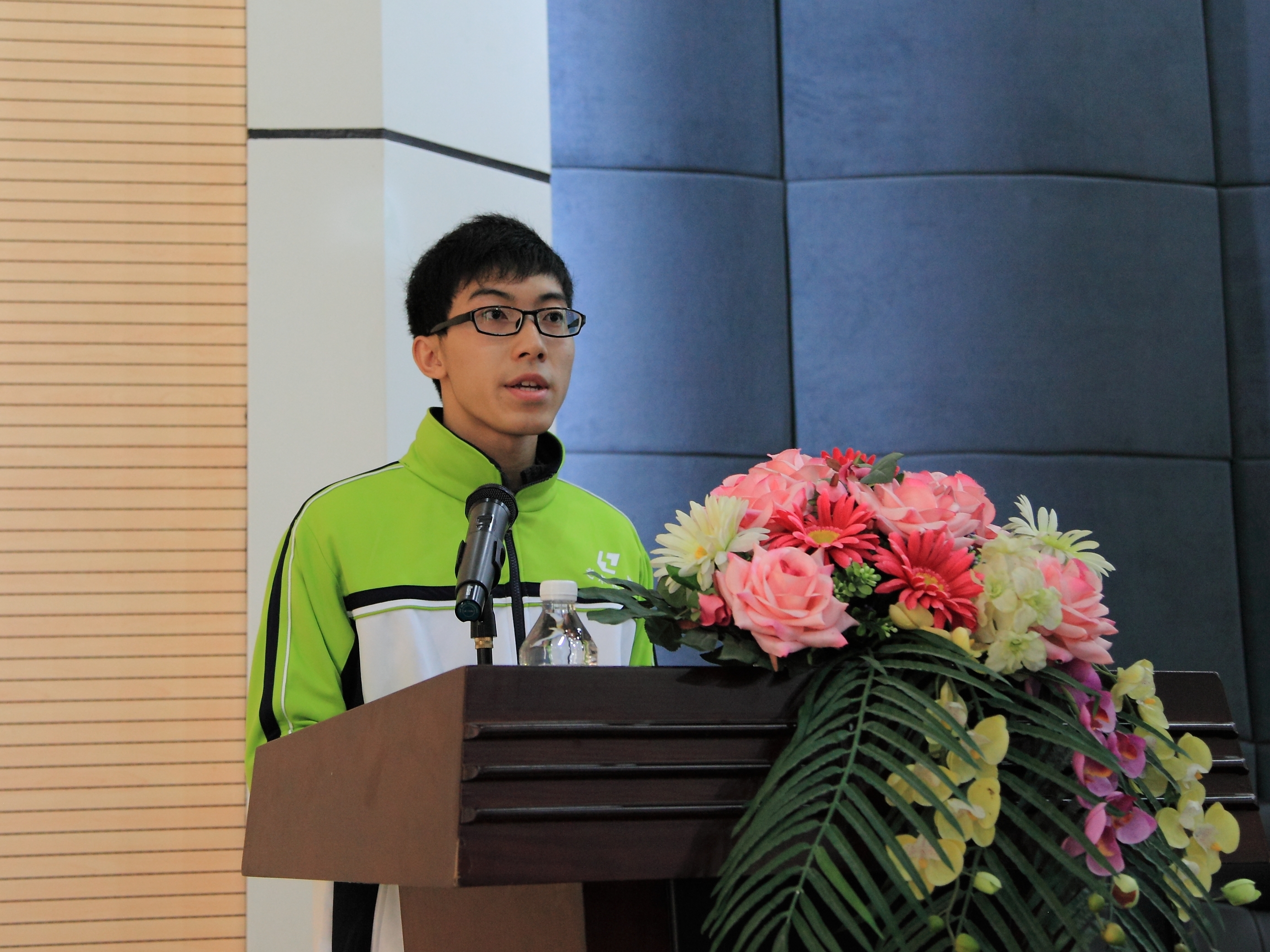 20141127140605996 20141127140605996