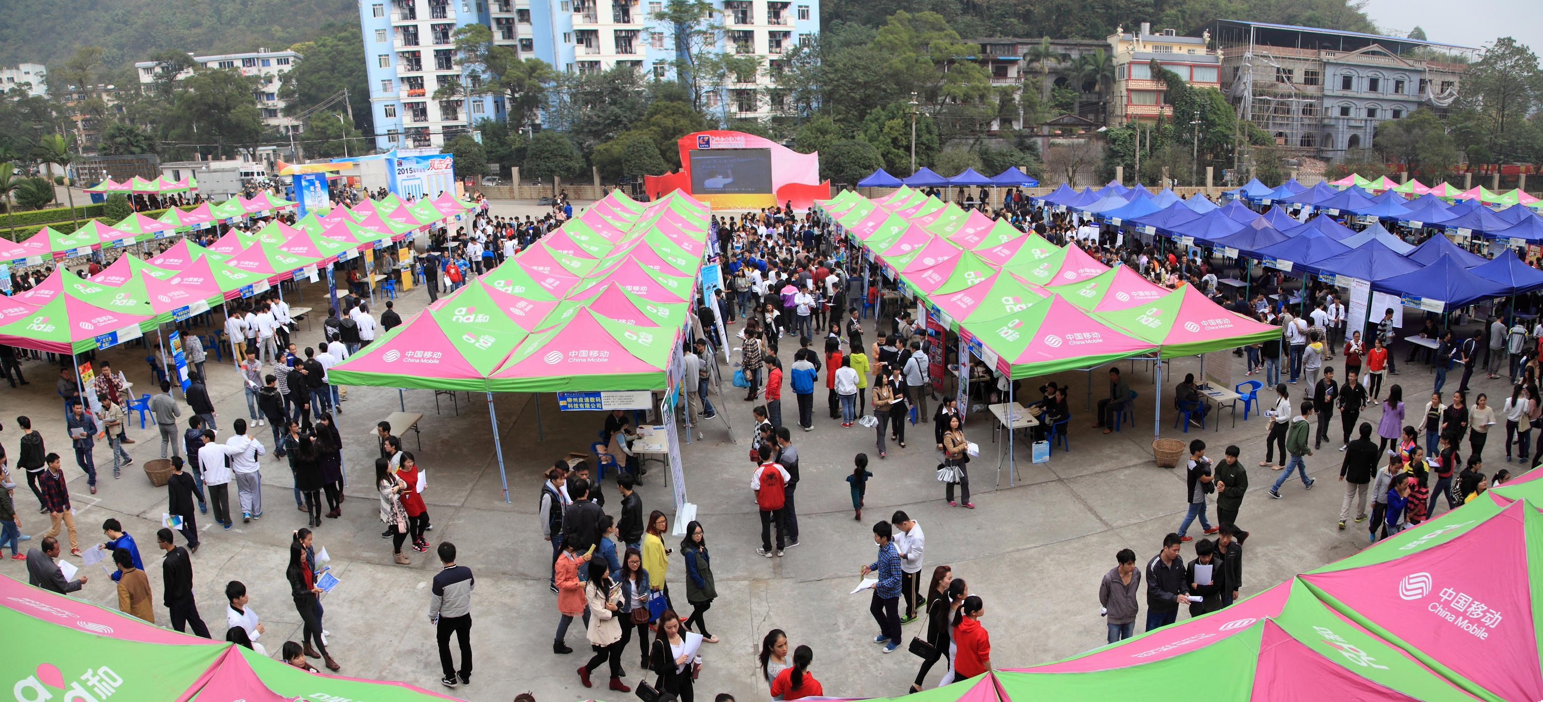 20141127142300762 20141127142300762