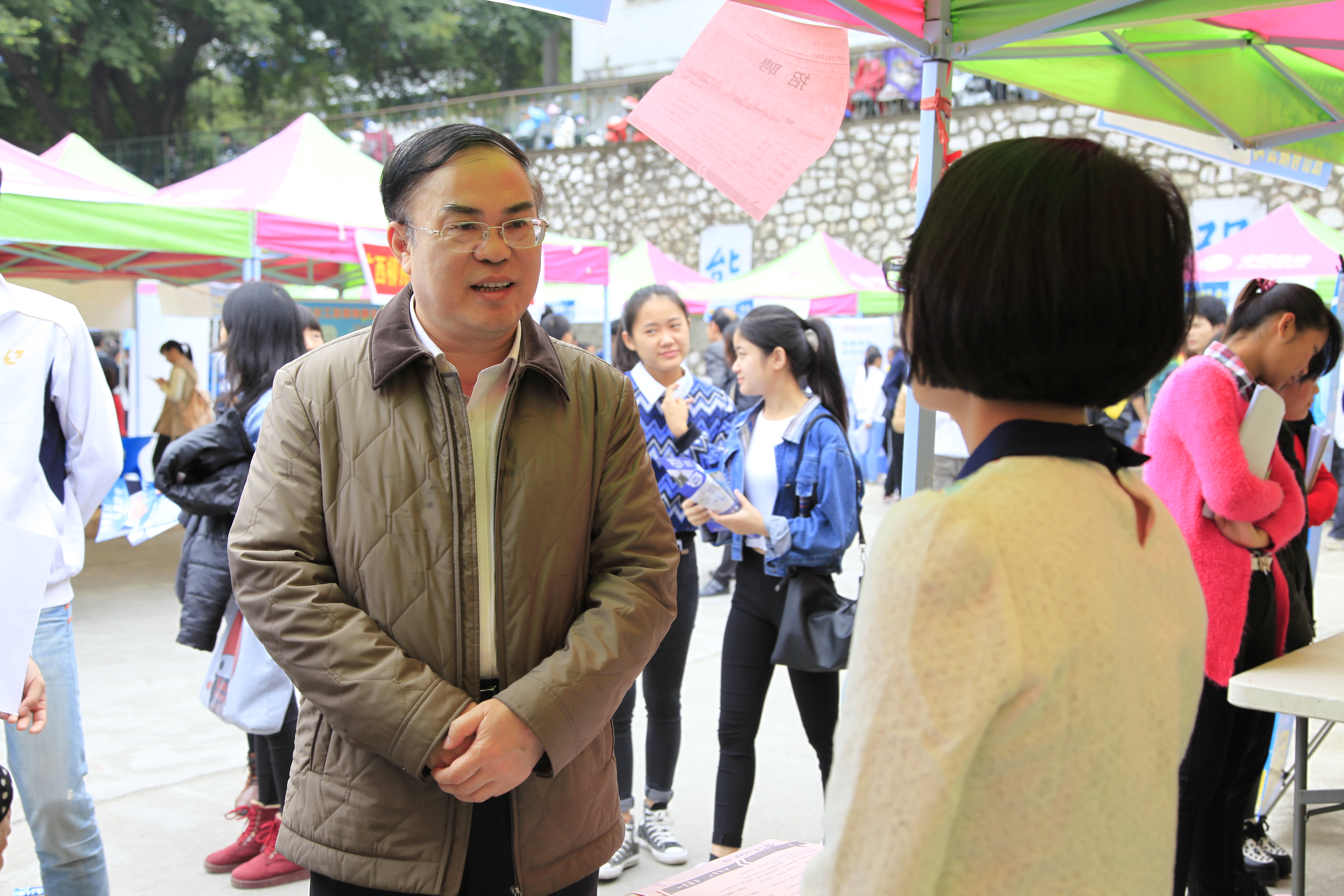 20141127142517412 20141127142517412