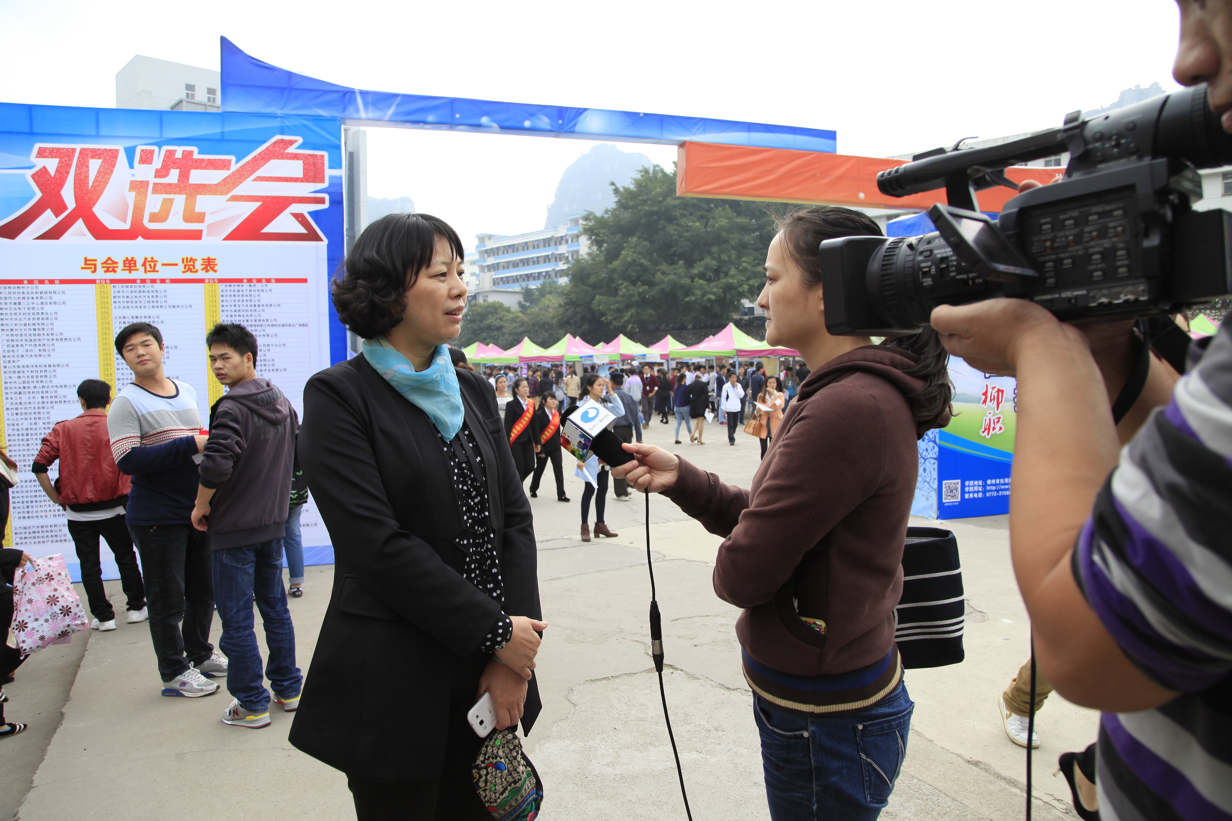 20141128083552475 20141128083552475