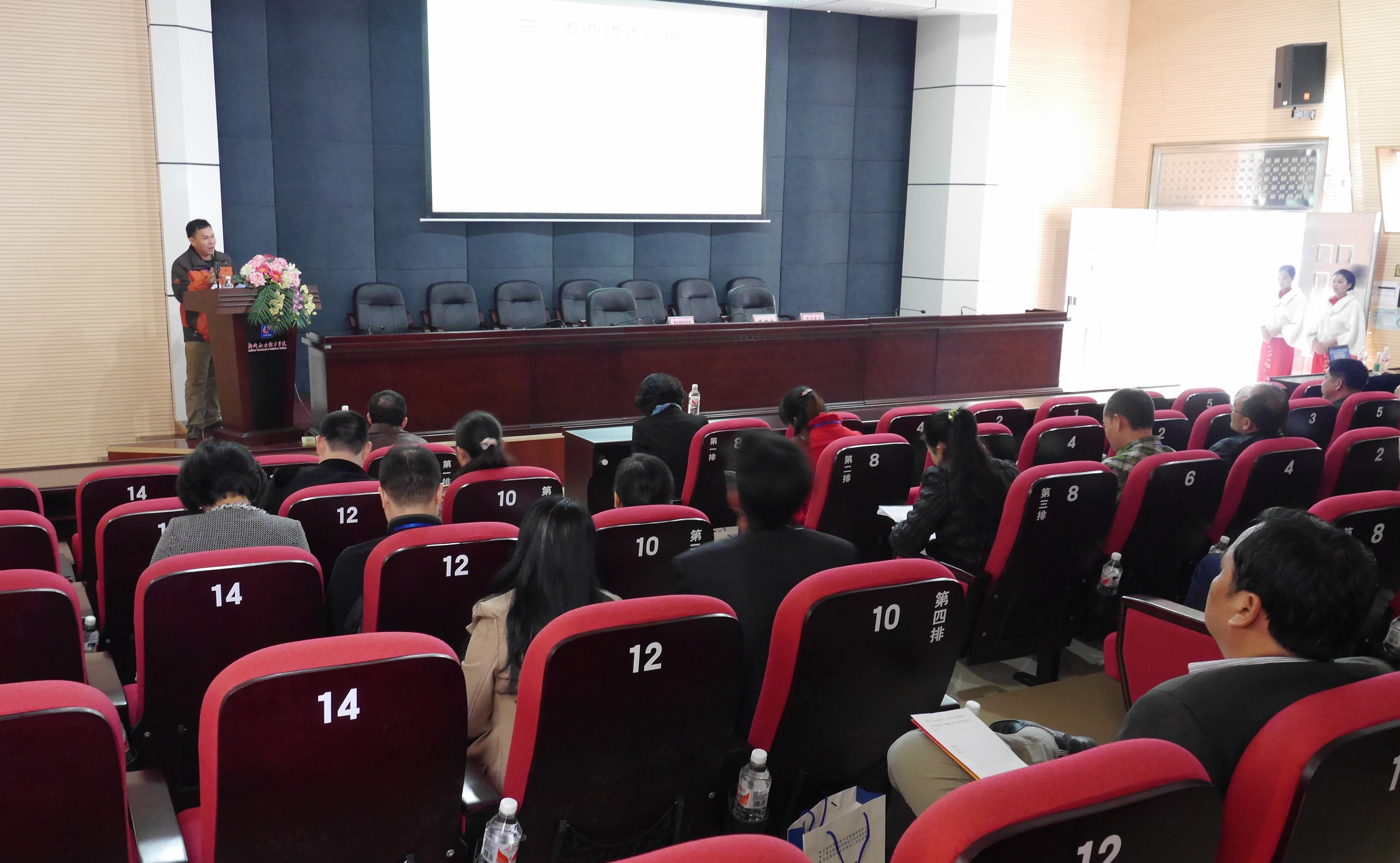 20141128101913382 20141128101913382