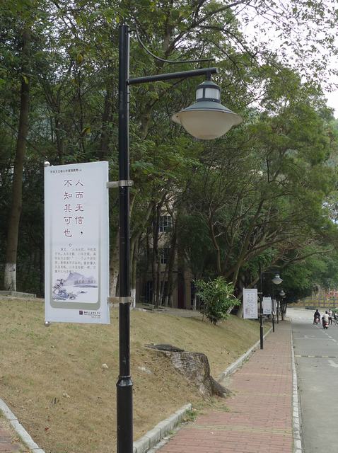 20141128181418198 20141128181418198