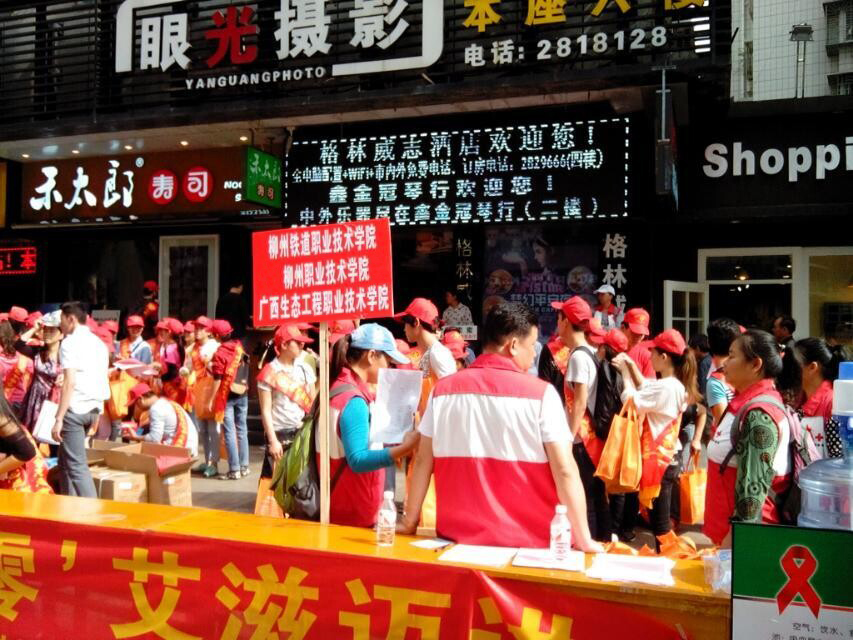 ����ͽ�������