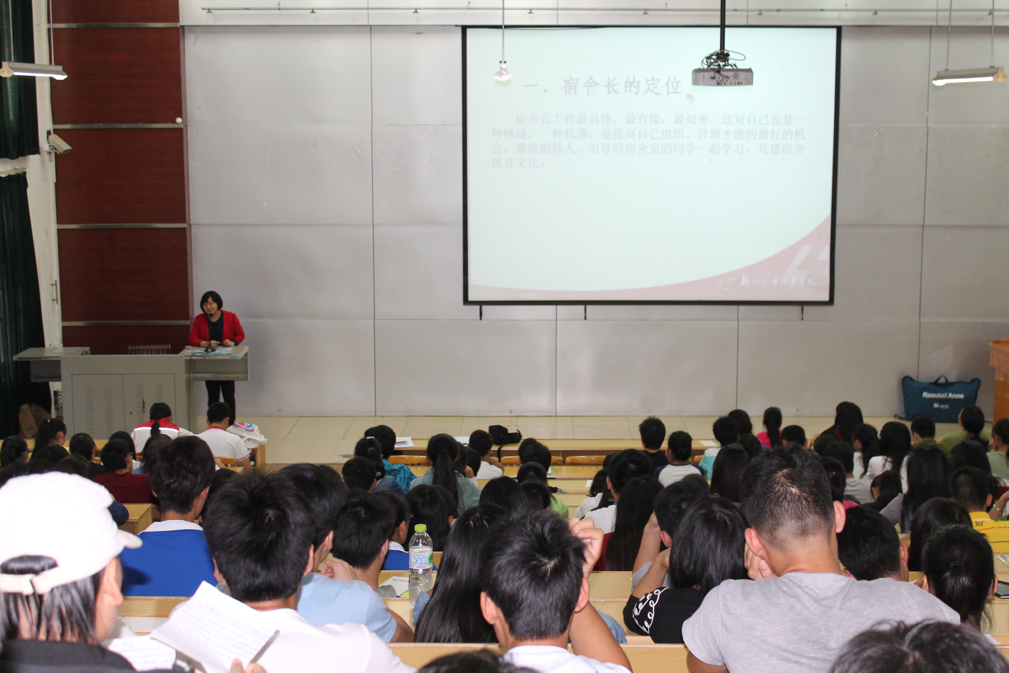 20141208134406683 20141208134406683