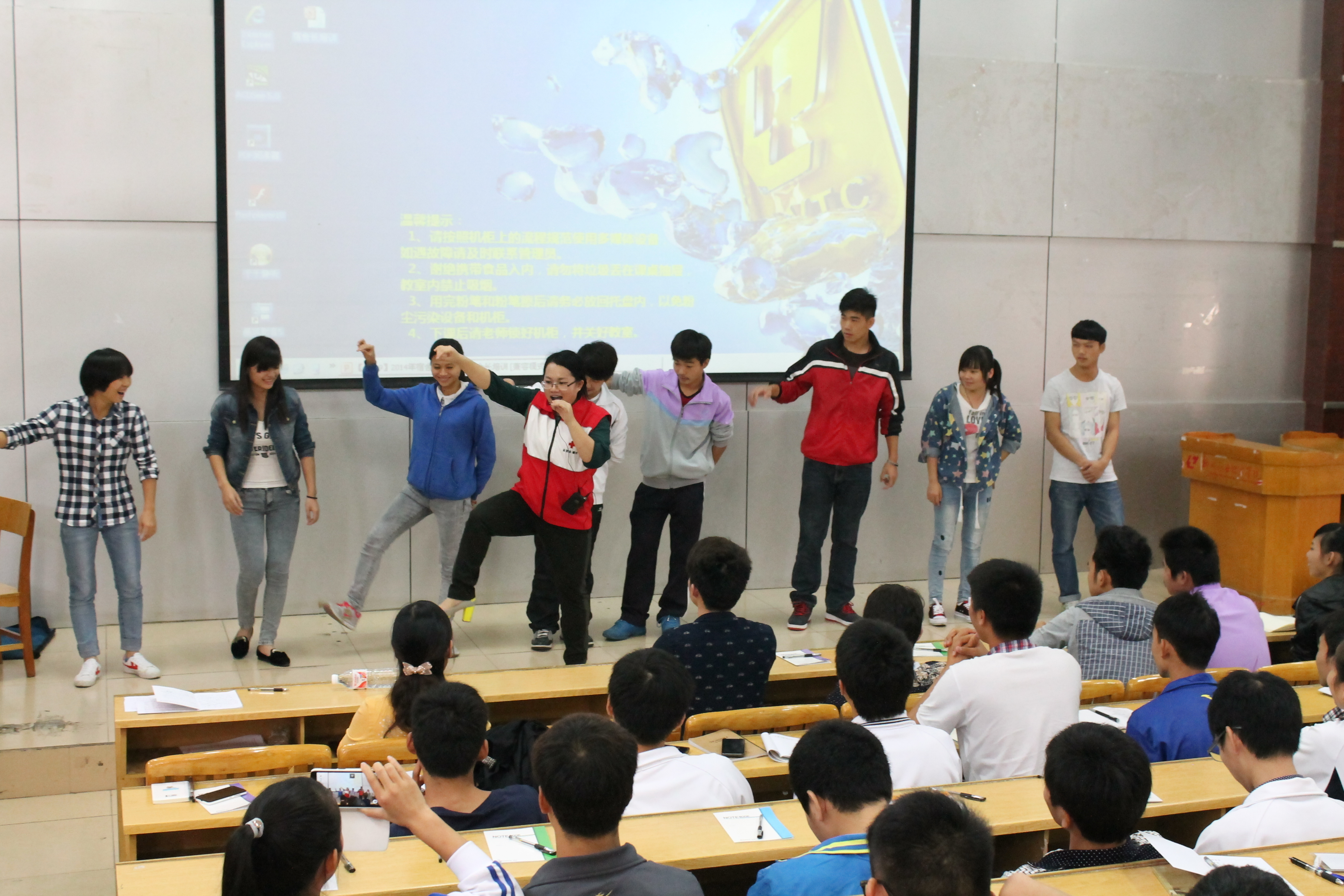 20141208134913634 20141208134913634