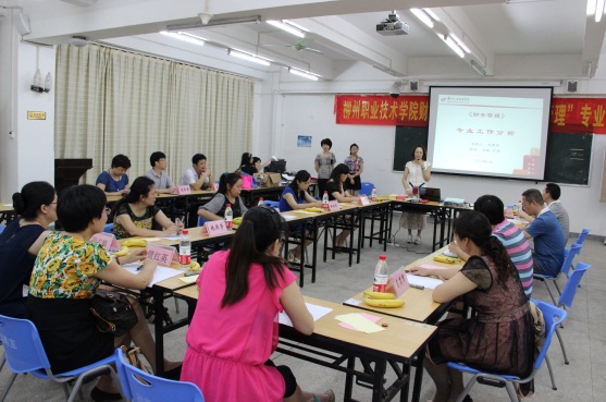 ��������רҵ����������