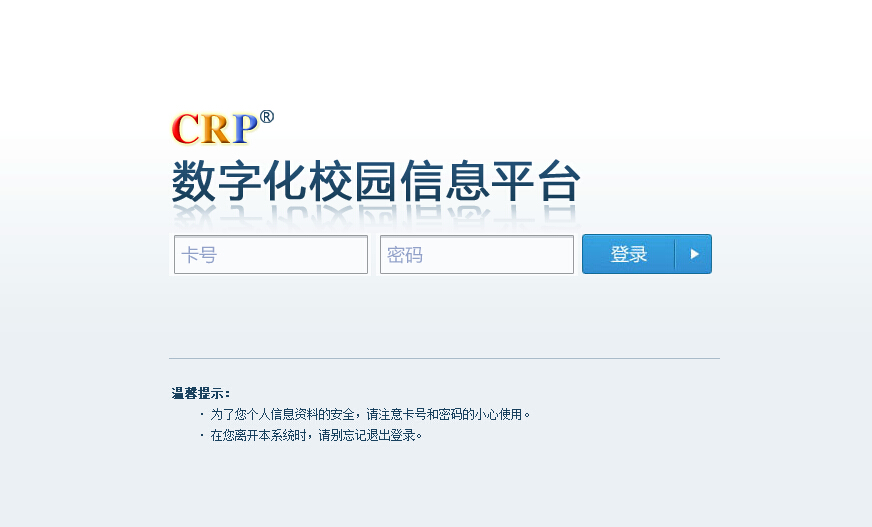 365���й�˾(Ӣ��)����-�ٷ���վ