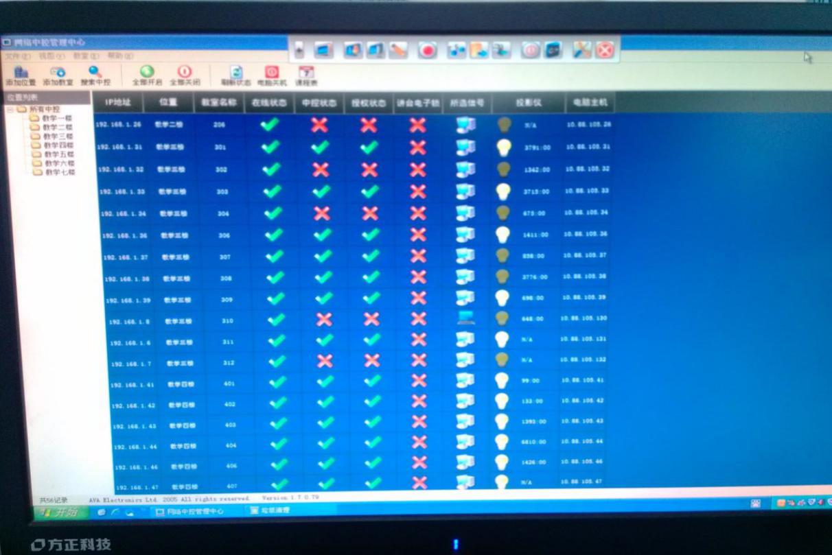 365���й�˾(Ӣ��)����-�ٷ���վ