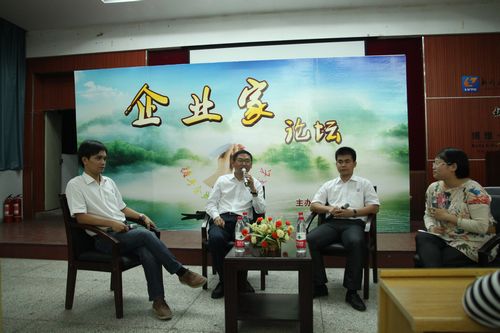 20141215155253707 20141215155253707