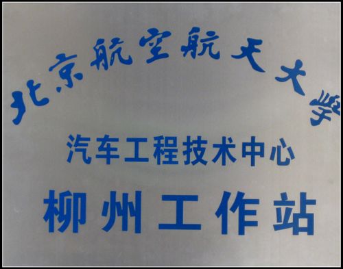 20141215155447544 20141215155447544