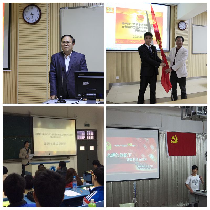 20141215161720440 20141215161720440