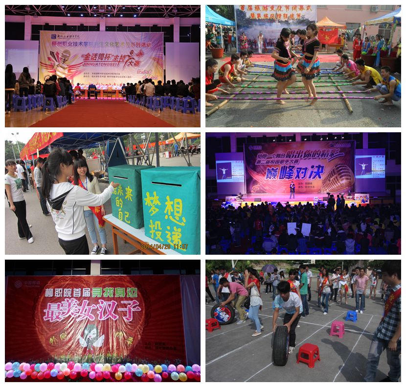 20141215161918656 20141215161918656