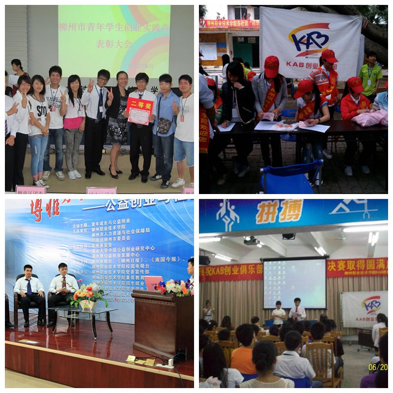 20141215162004568 20141215162004568